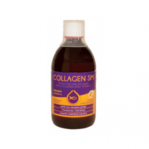 Collagen SM Συμπλήρωμα Διατροφής 500ml
